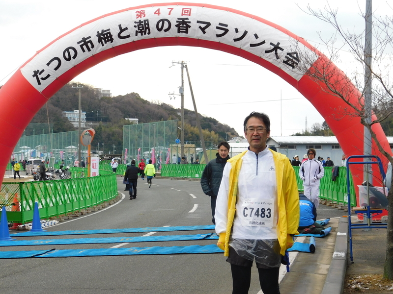 f:id:denden_560316:20190127081228j:image