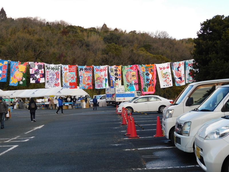 f:id:denden_560316:20190127090309j:image