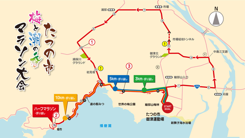 f:id:denden_560316:20190127175248j:image