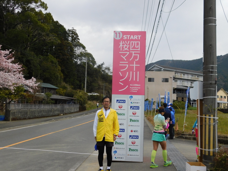 f:id:denden_560316:20190331083534j:plain f:id:denden_560316:20190331083534j:plain