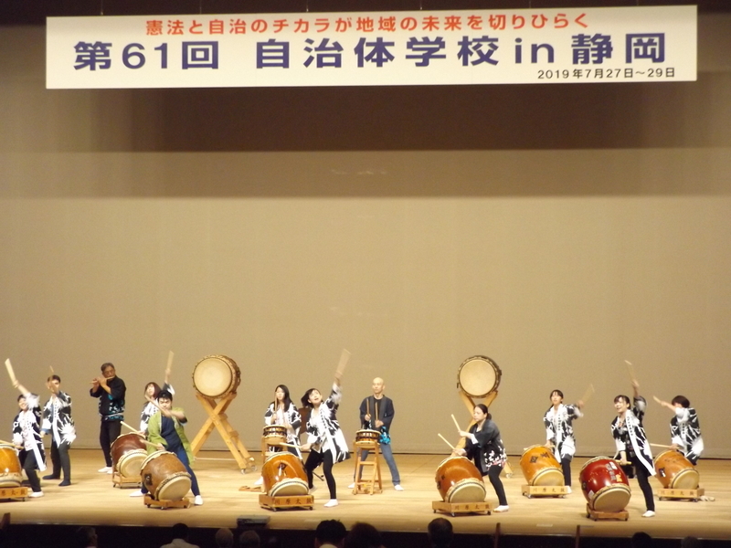 f:id:denden_560316:20190727123451j:plain