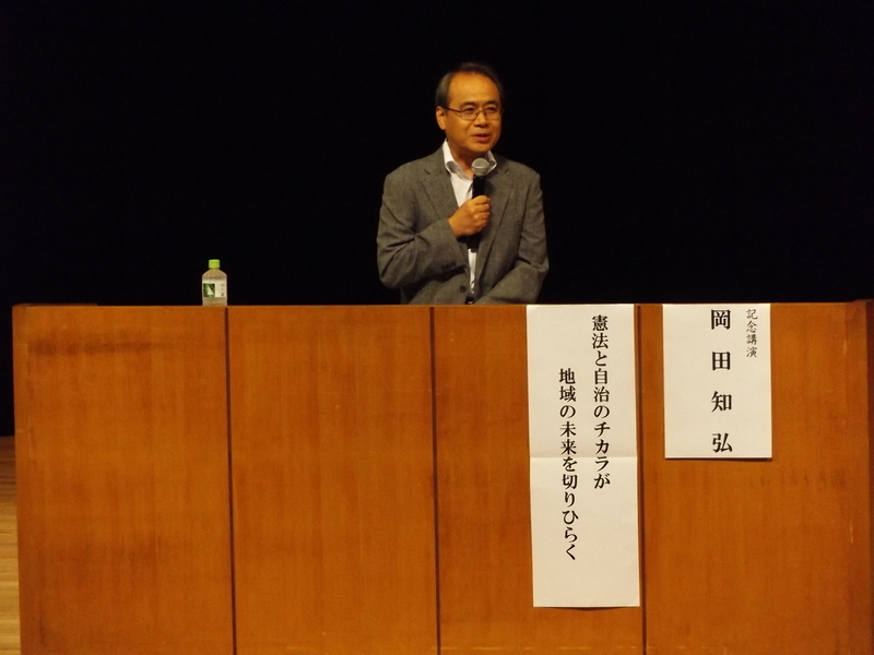 f:id:denden_560316:20190727150354j:plain