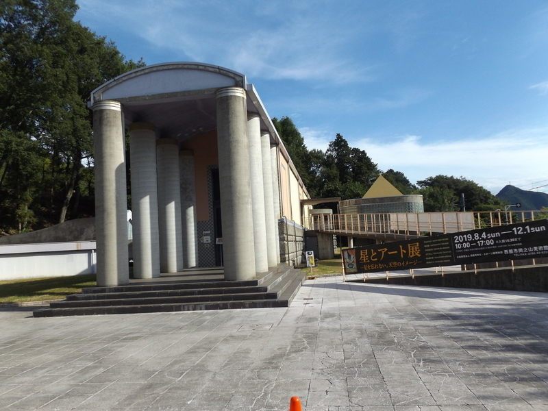 f:id:denden_560316:20190812161137j:plain f:id:denden_560316:20190812161137j:plain