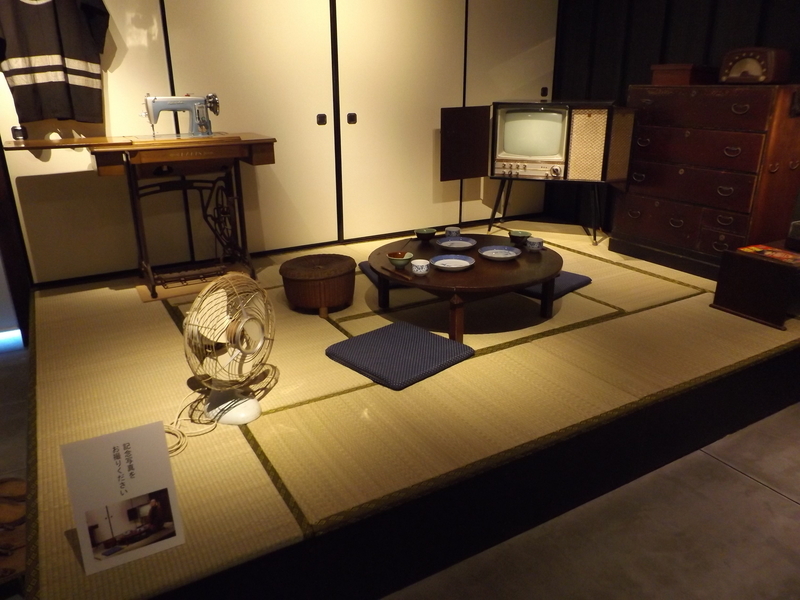 f:id:denden_560316:20190813162145j:plain f:id:denden_560316:20190813162145j:plain