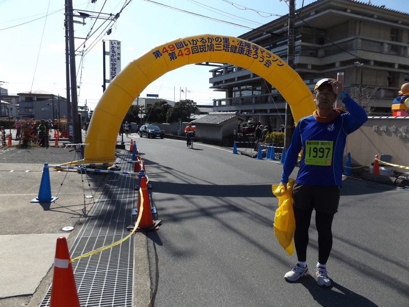 f:id:denden_560316:20200211112831j:plain