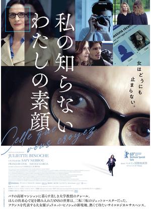 f:id:denden_560316:20200419234517j:plain f:id:denden_560316:20200419234517j:plain