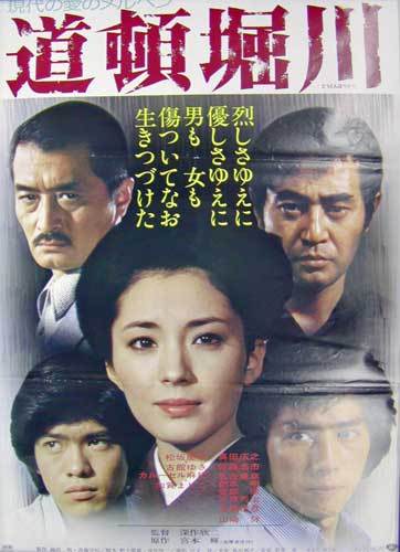 f:id:denden_560316:20200601001027j:plain