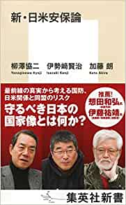 f:id:denden_560316:20200830222946j:plain