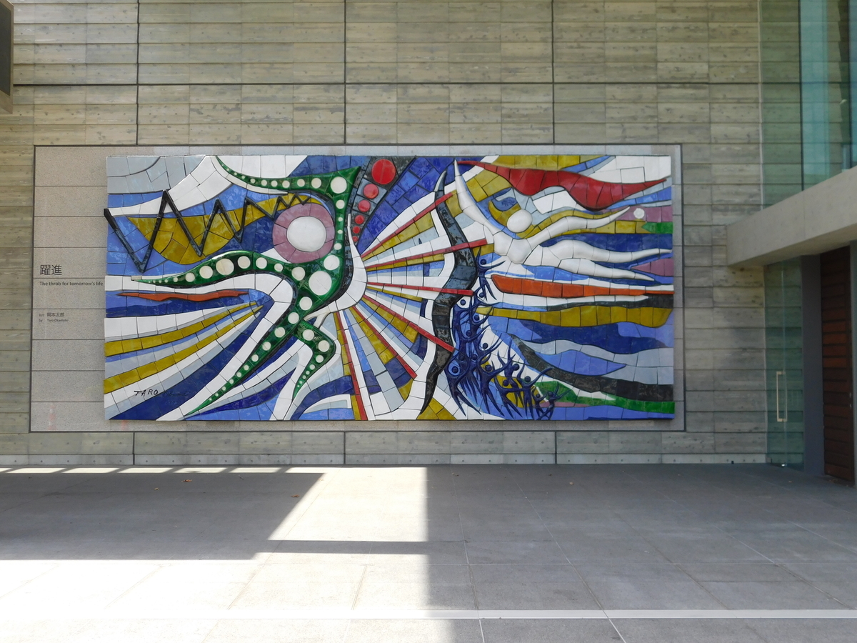 f:id:denden_560316:20200922120600j:plain