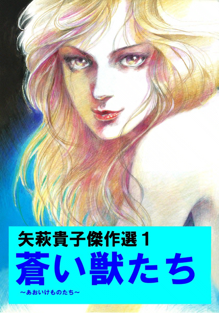 f:id:denden_560316:20201012000349j:plain