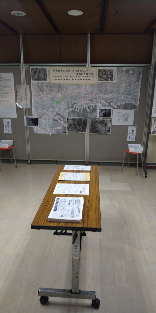 f:id:denden_560316:20201101231840j:plain