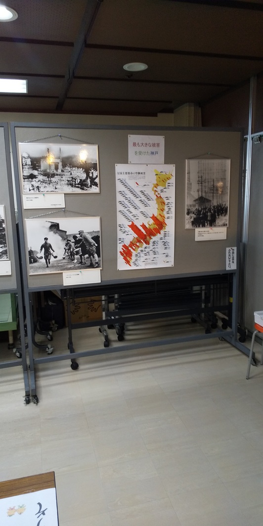 f:id:denden_560316:20201101232032j:plain