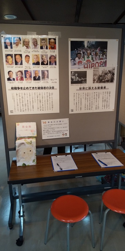 f:id:denden_560316:20201101232451j:plain