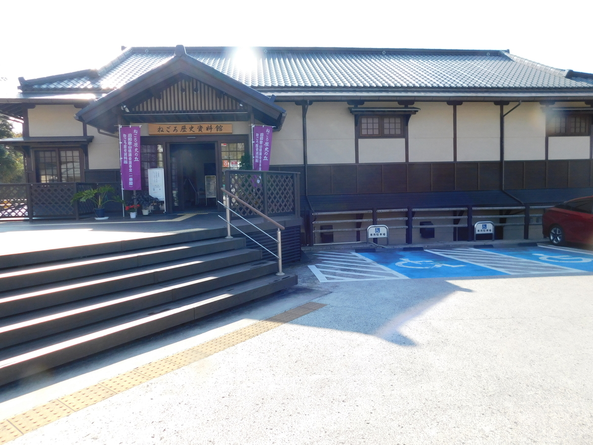 f:id:denden_560316:20201127112726j:plain