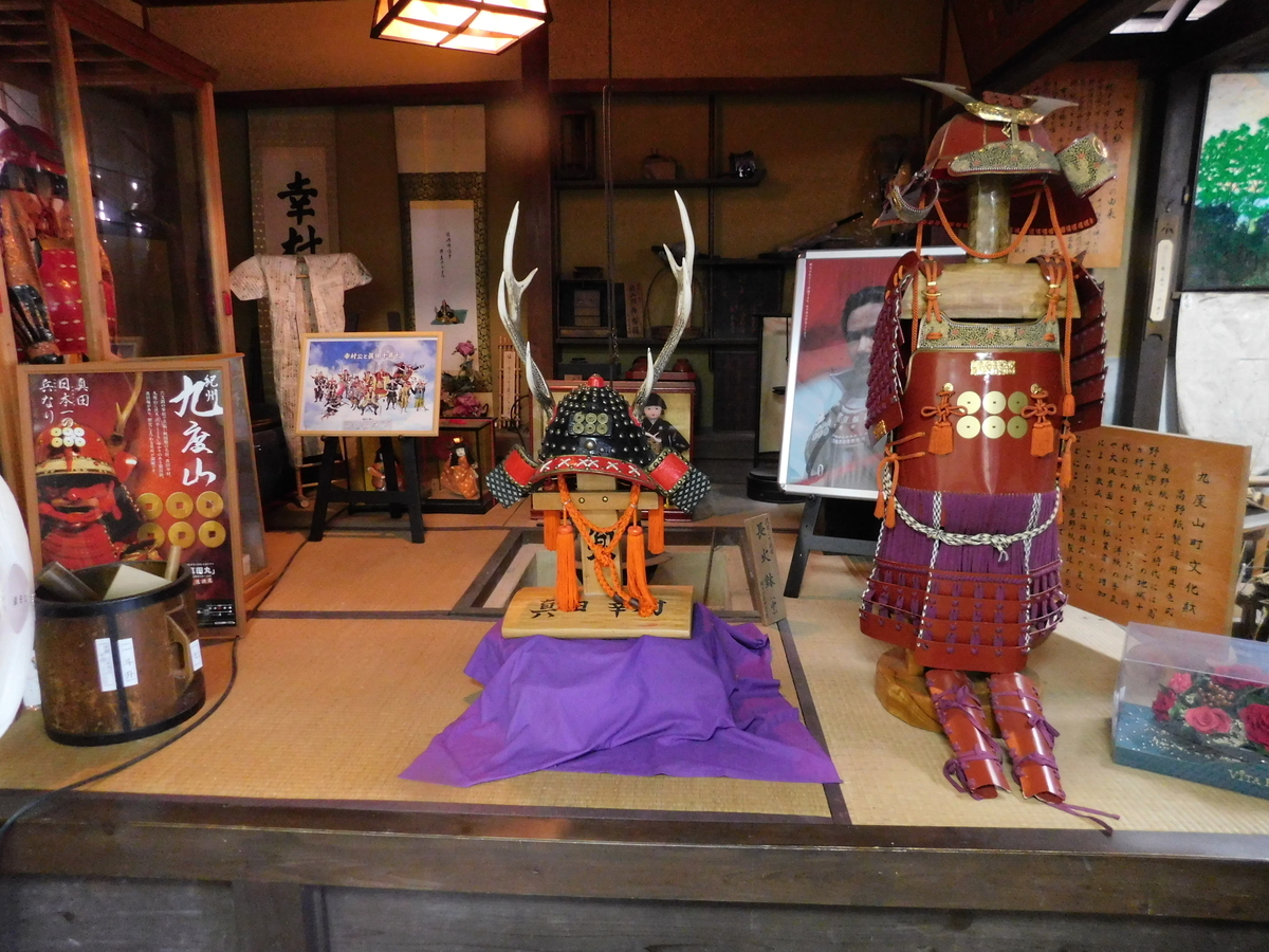 f:id:denden_560316:20201127125512j:plain