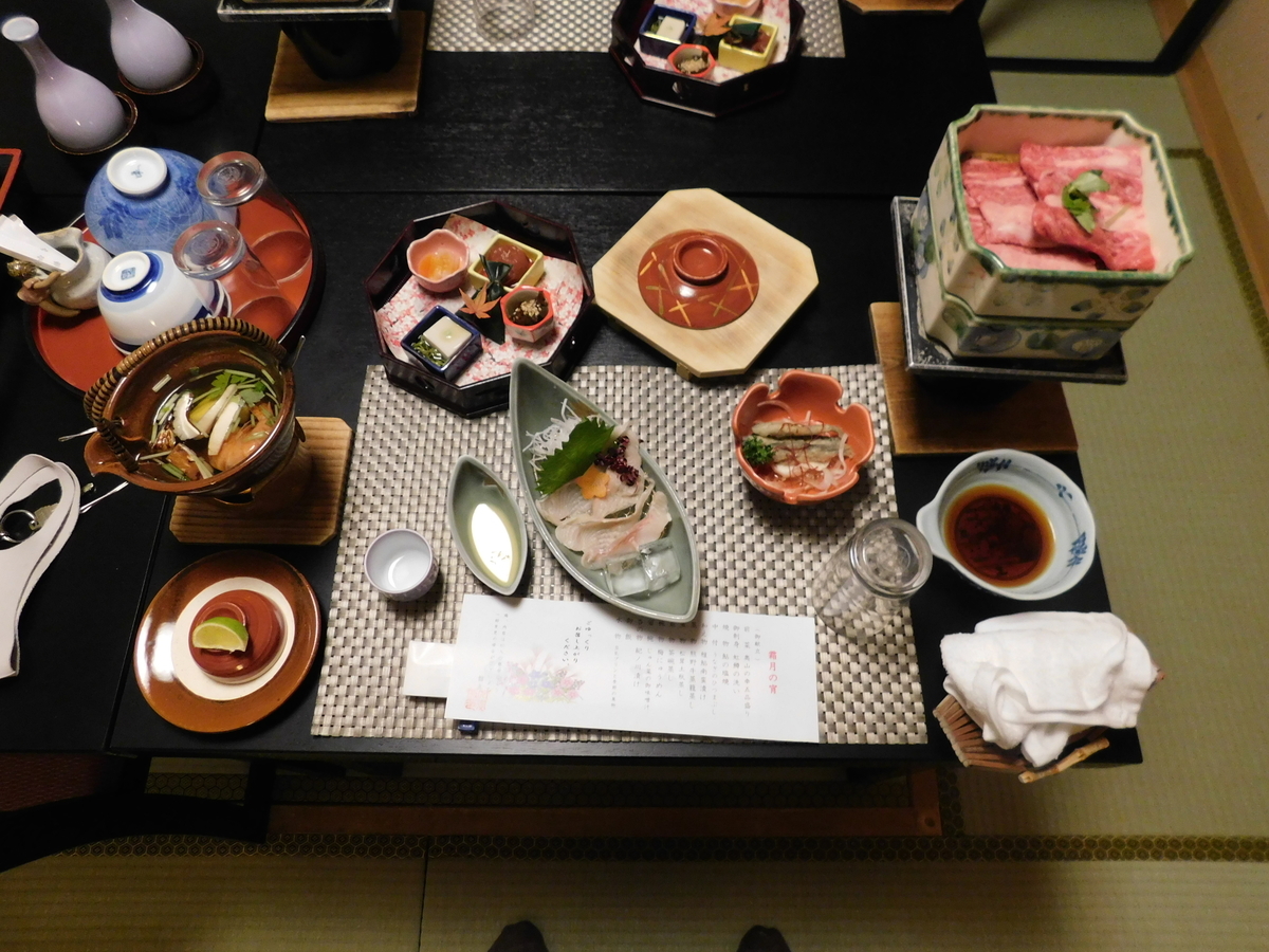 f:id:denden_560316:20201127180829j:plain