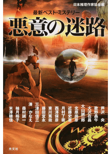 f:id:denden_560316:20210207232915p:plain