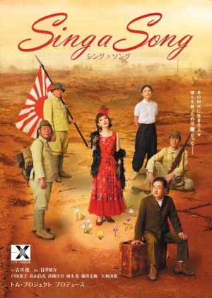 f:id:denden_560316:20210216183530j:plain