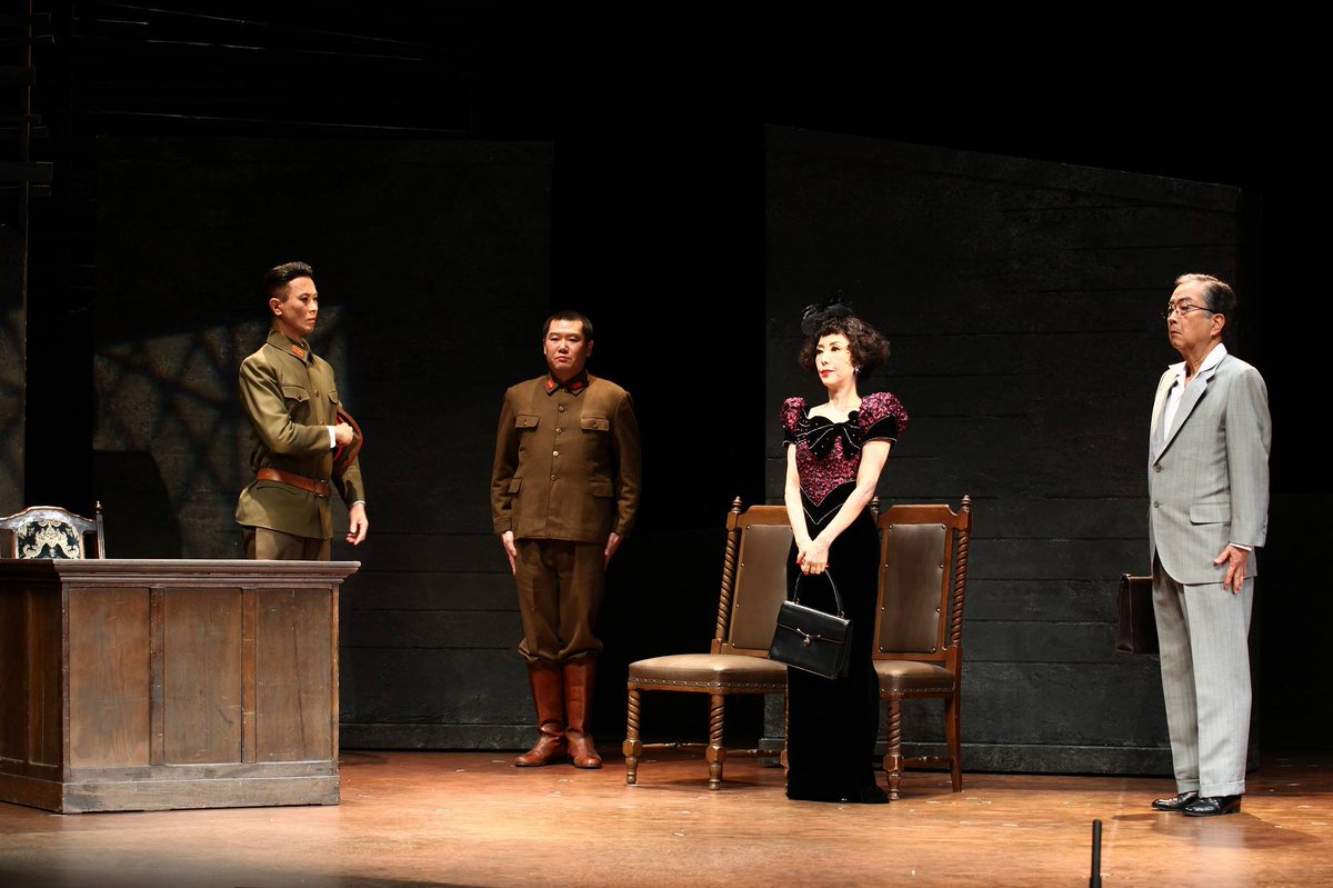 f:id:denden_560316:20210804234216j:plain