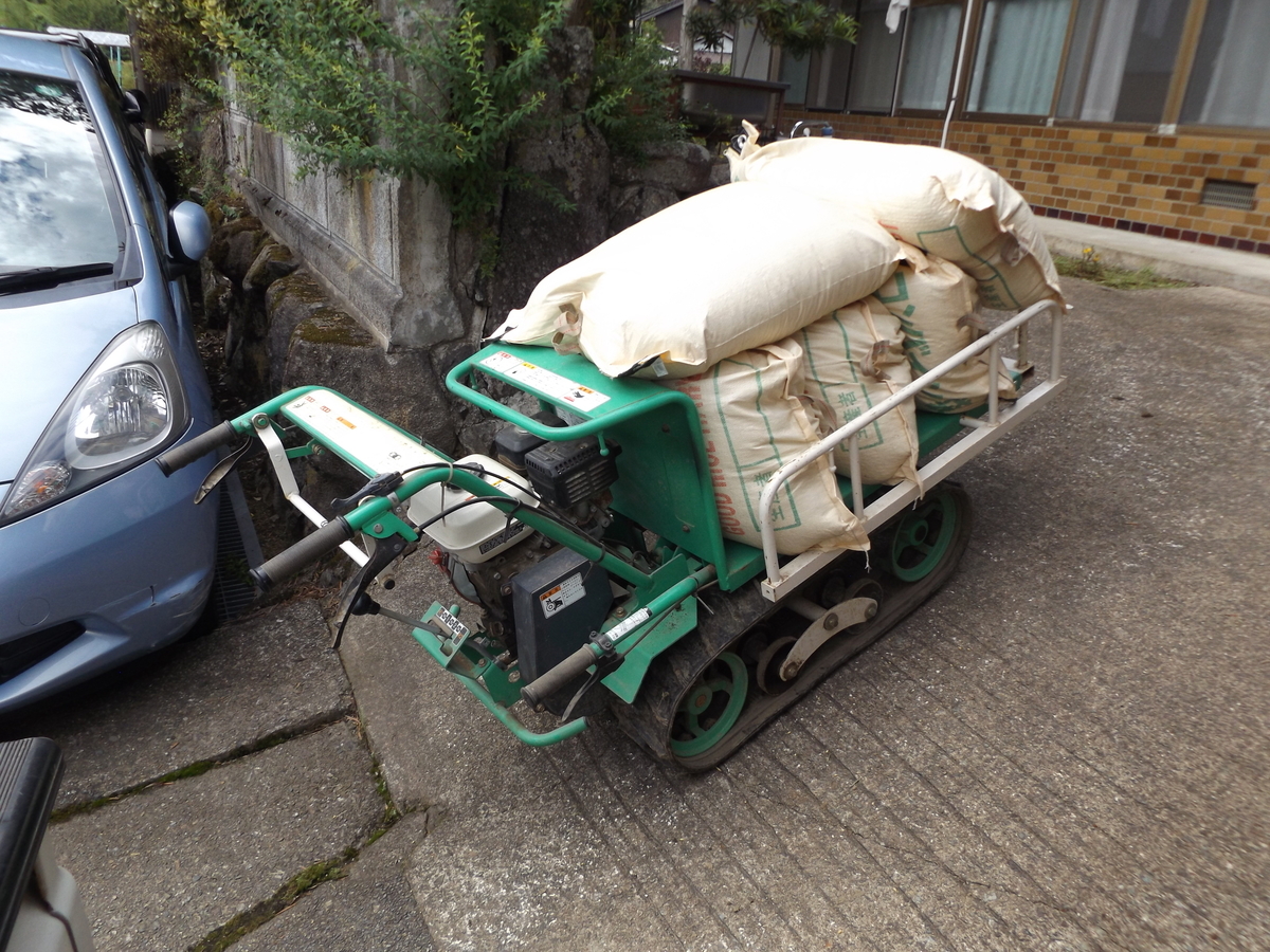 f:id:denden_560316:20210911115335j:plain