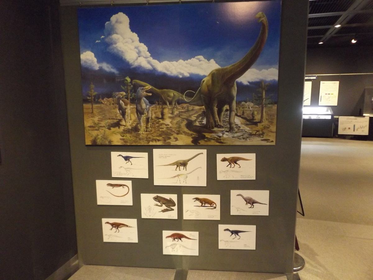 f:id:denden_560316:20210924145310j:plain