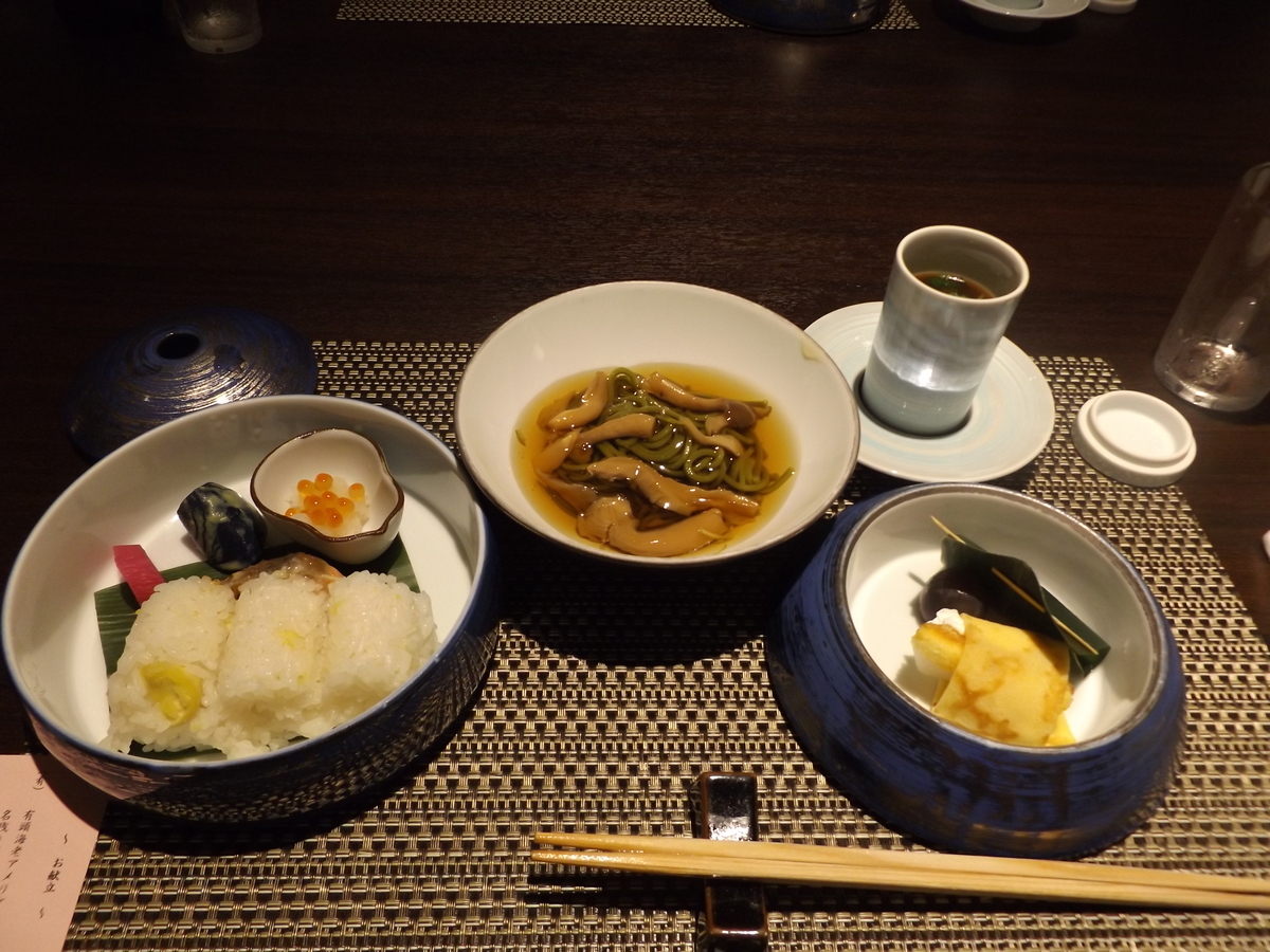 f:id:denden_560316:20210924202647j:plain