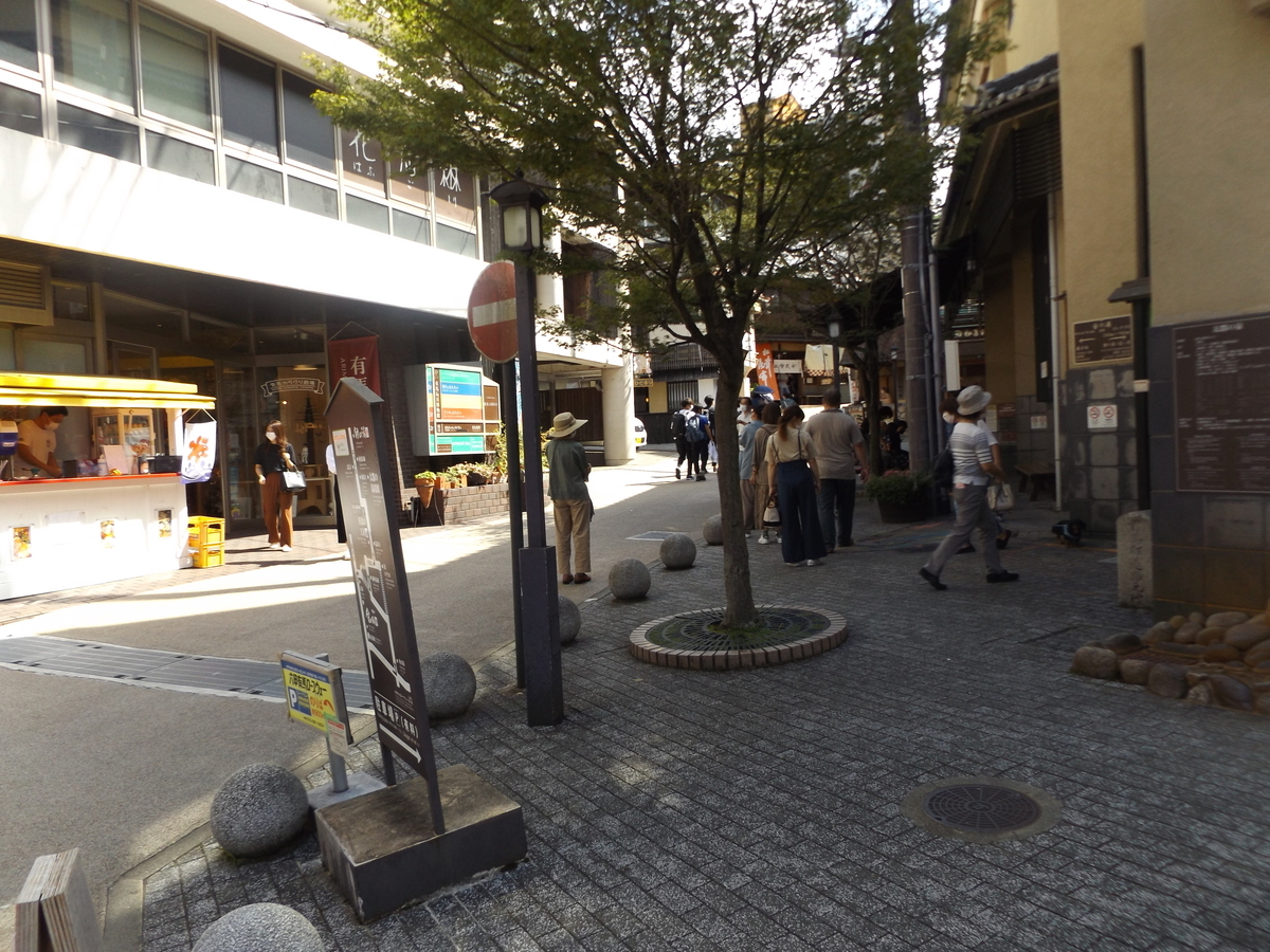 f:id:denden_560316:20210925103711j:plain