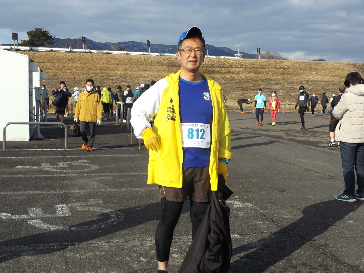 f:id:denden_560316:20220116090551j:plain