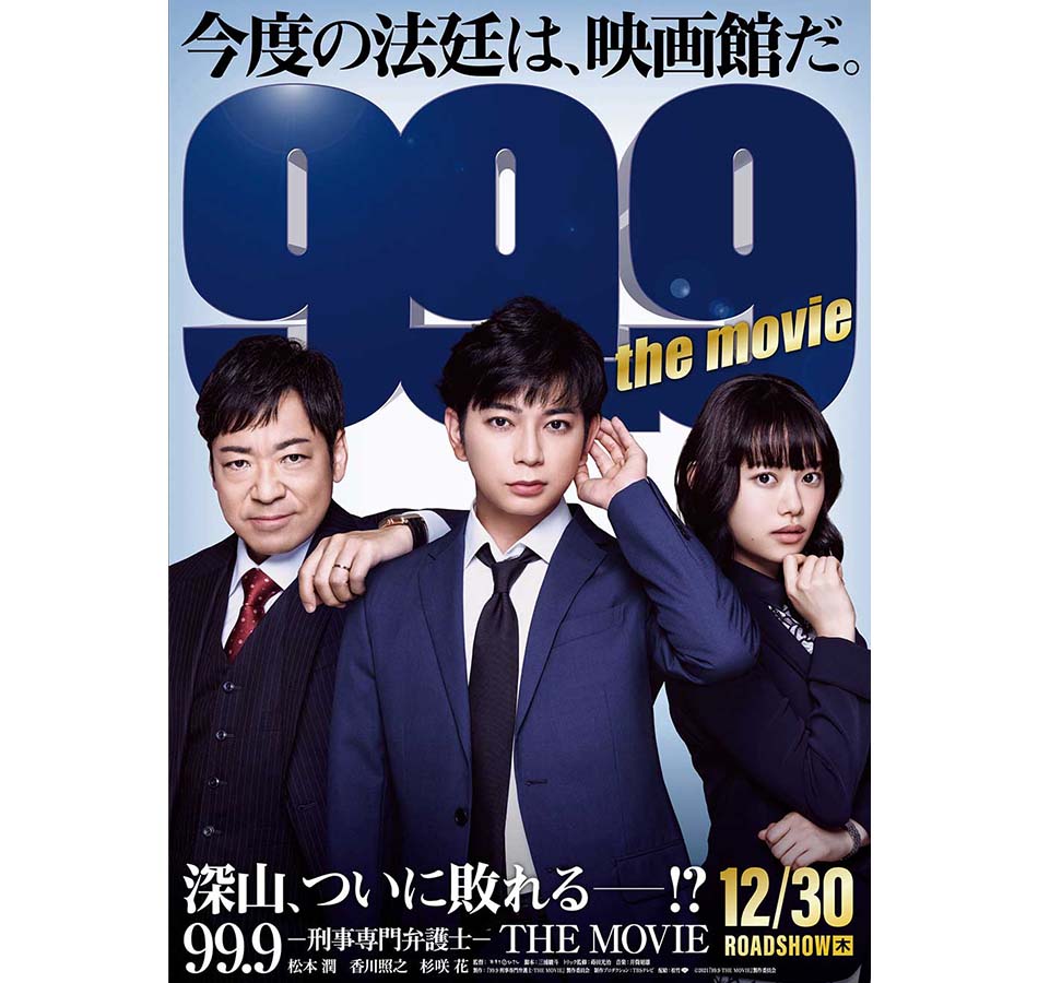 f:id:denden_560316:20220221235627j:plain