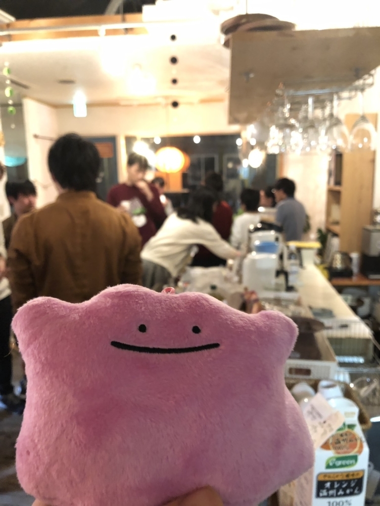 f:id:denden_seven:20190310181358j:plain