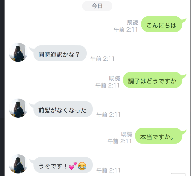 f:id:denden_seven:20190425191757p:plain:w300 f:id:denden_seven:20190425191757p:plain:w300