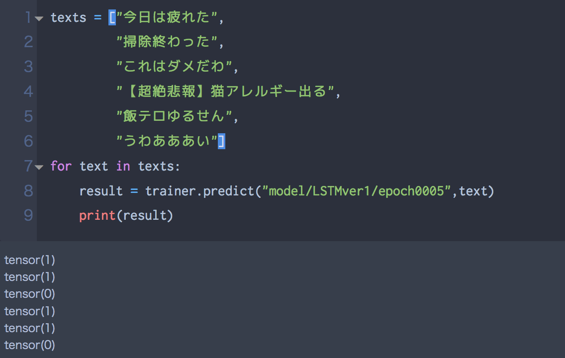 f:id:denden_seven:20190428150636p:plain:w300