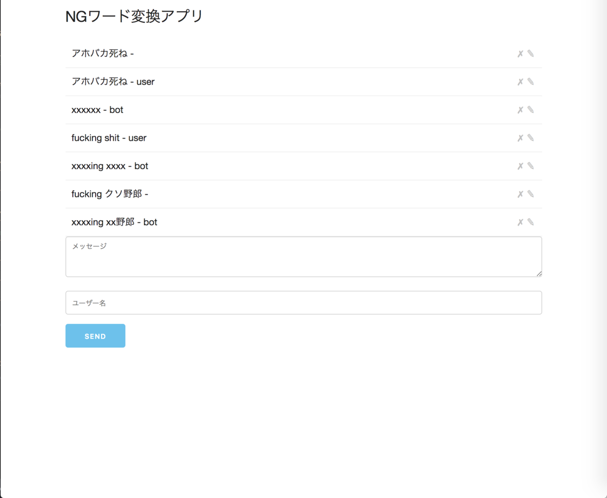 f:id:denden_seven:20190519195306p:plain:w600 f:id:denden_seven:20190519195306p:plain:w600
