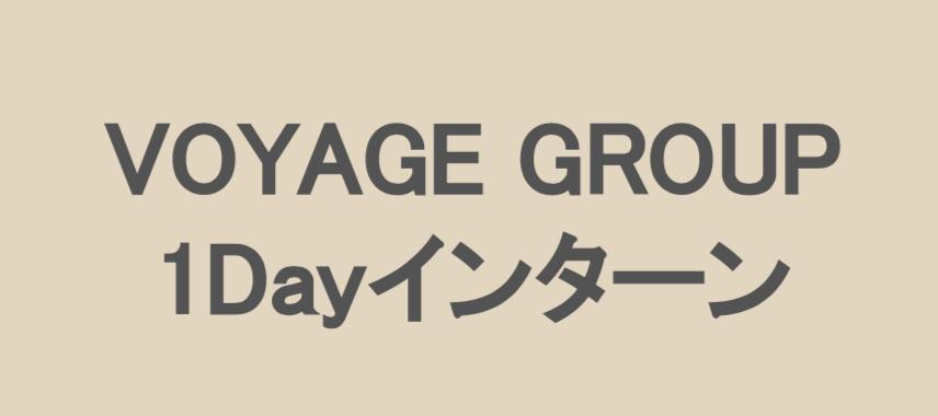 f:id:denden_seven:20190519202249p:plain:w300 f:id:denden_seven:20190519202249p:plain:w300