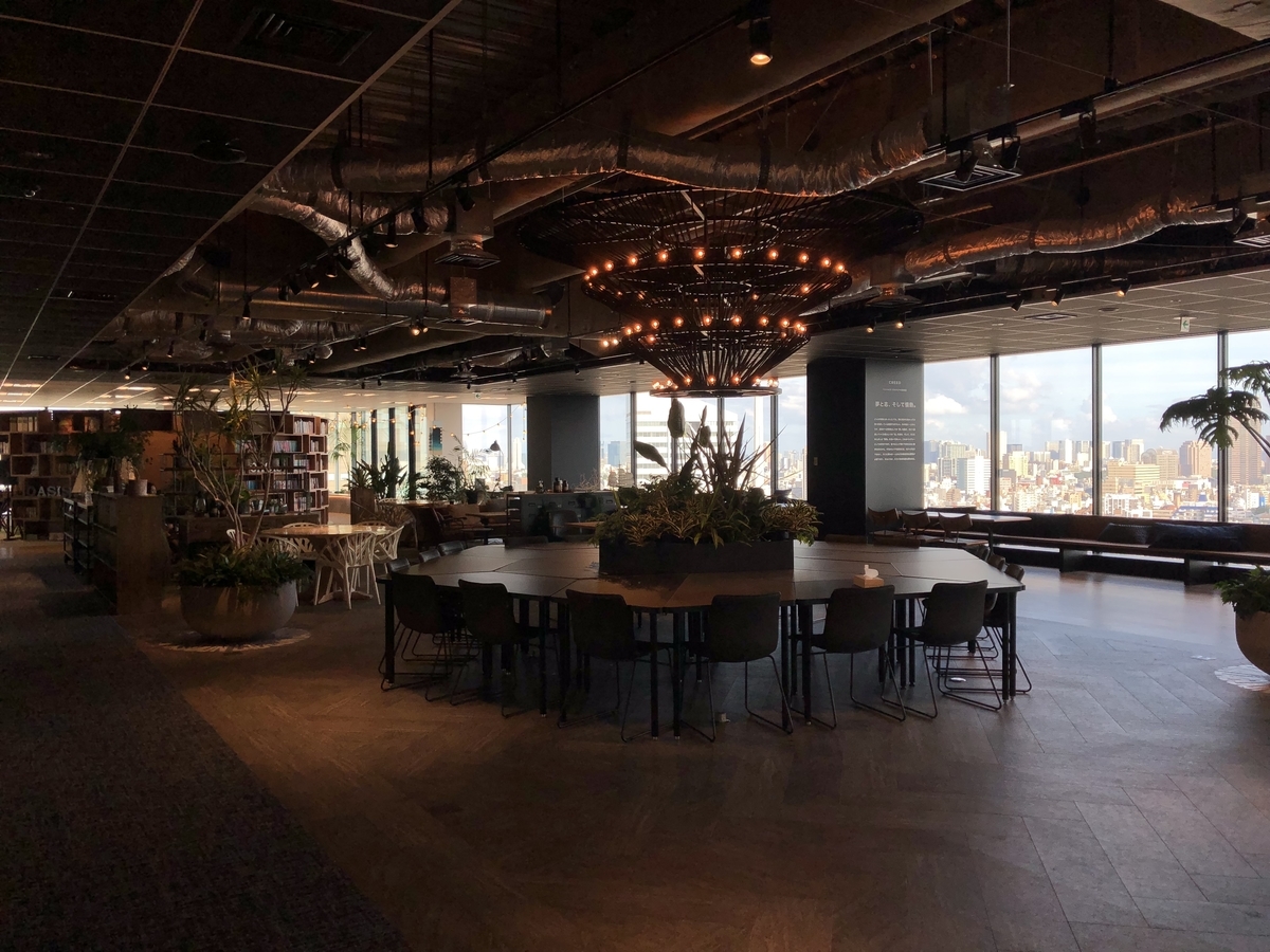 f:id:denden_seven:20190901132209j:plain:w400 f:id:denden_seven:20190901132209j:plain:w400