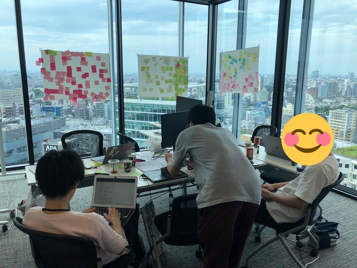 f:id:denden_seven:20190901141833j:plain:w400 f:id:denden_seven:20190901141833j:plain:w400