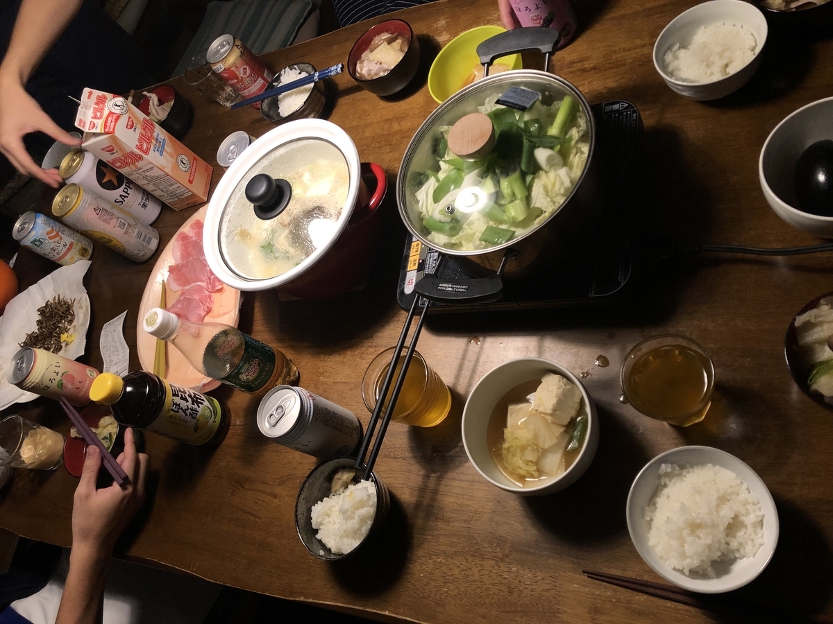 f:id:denden_seven:20190901144124j:plain:w400 f:id:denden_seven:20190901144124j:plain:w400