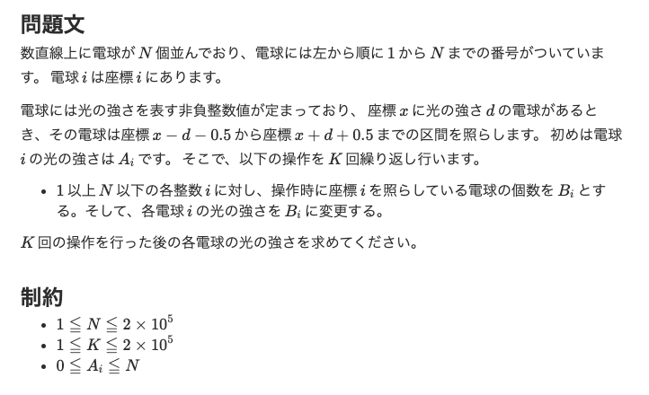 f:id:denden_seven:20200614201318p:plain:w500 f:id:denden_seven:20200614201318p:plain:w500