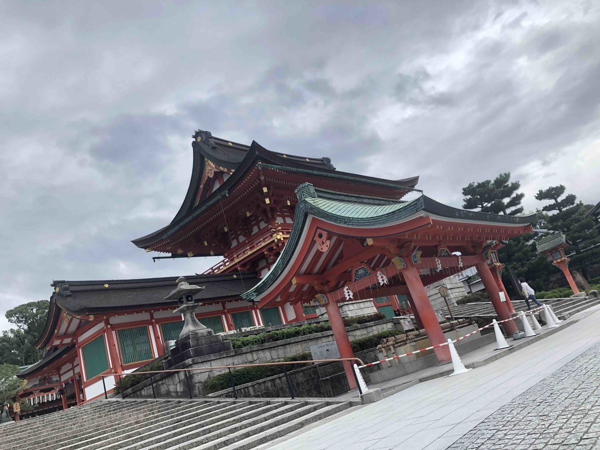 f:id:denden_seven:20200919214418j:plain:w400