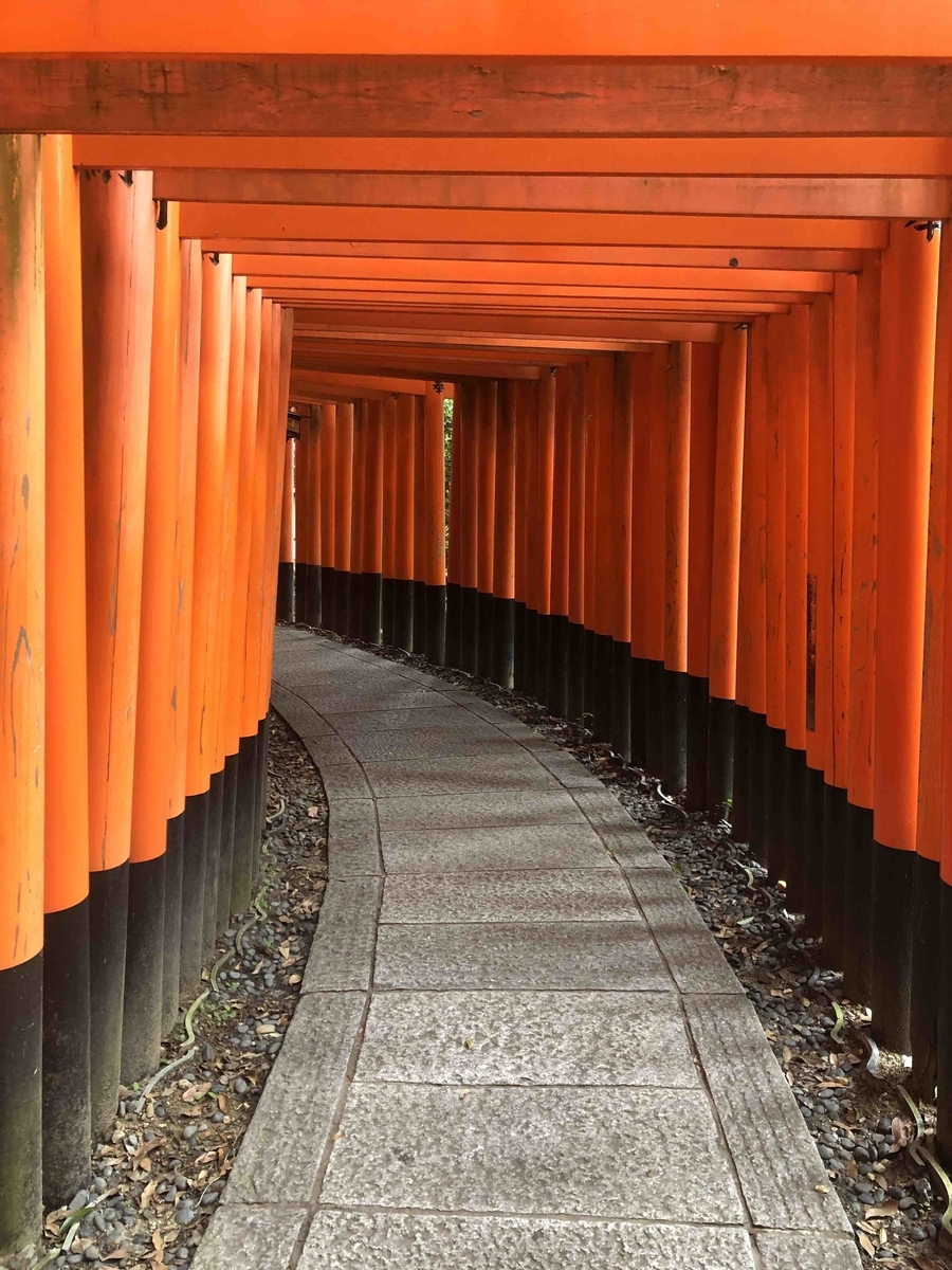 f:id:denden_seven:20200919214832j:plain:w400