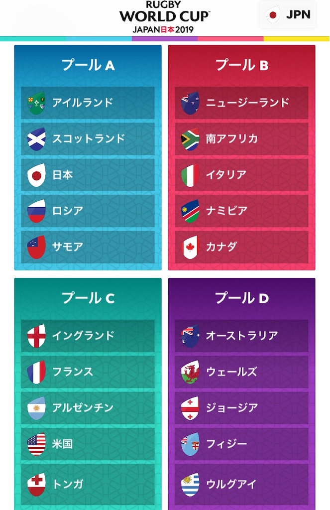 f:id:dendenf:20190919114855j:image f:id:dendenf:20190919114855j:image