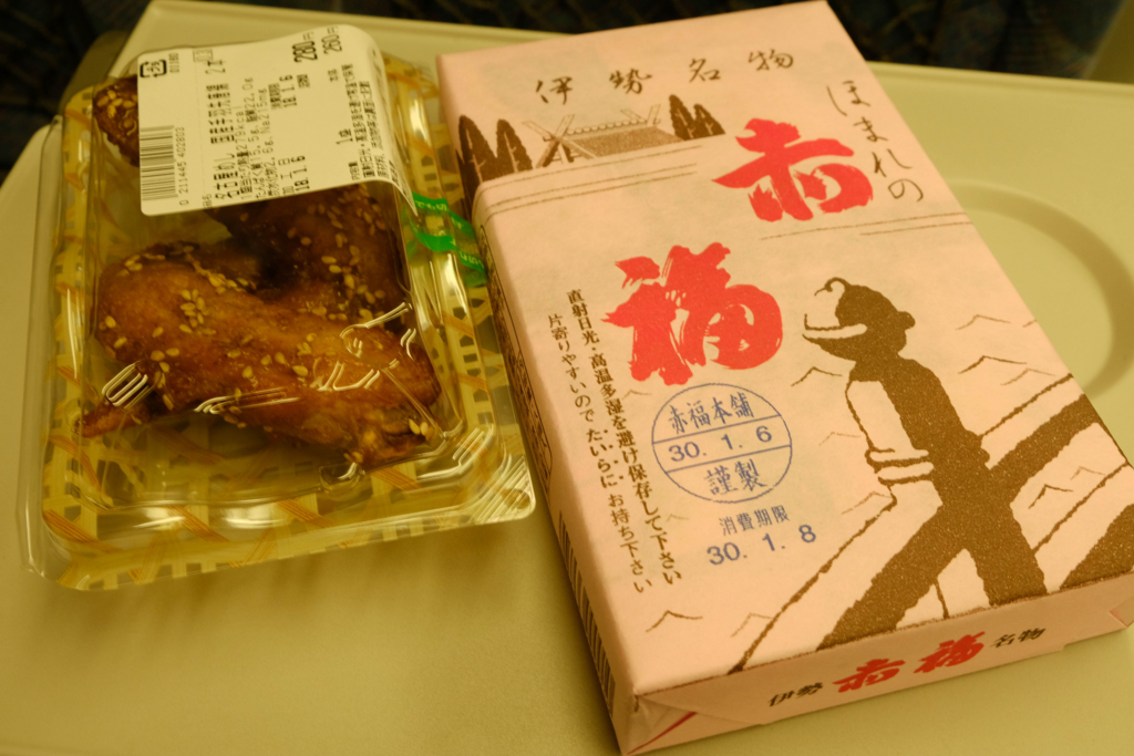 f:id:dendenmushes:20180120234626j:plain