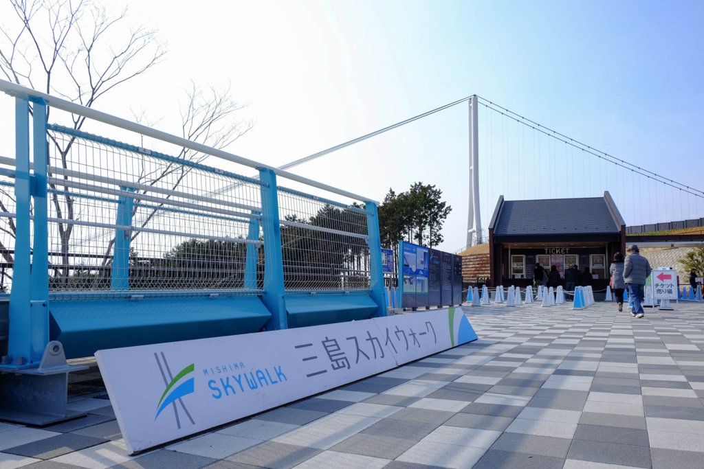 f:id:dendenmushes:20180308151757j:plain