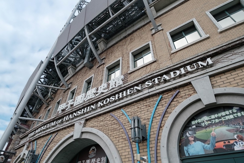 f:id:dendenmushes:20200530134713j:plain f:id:dendenmushes:20200530134713j:plain