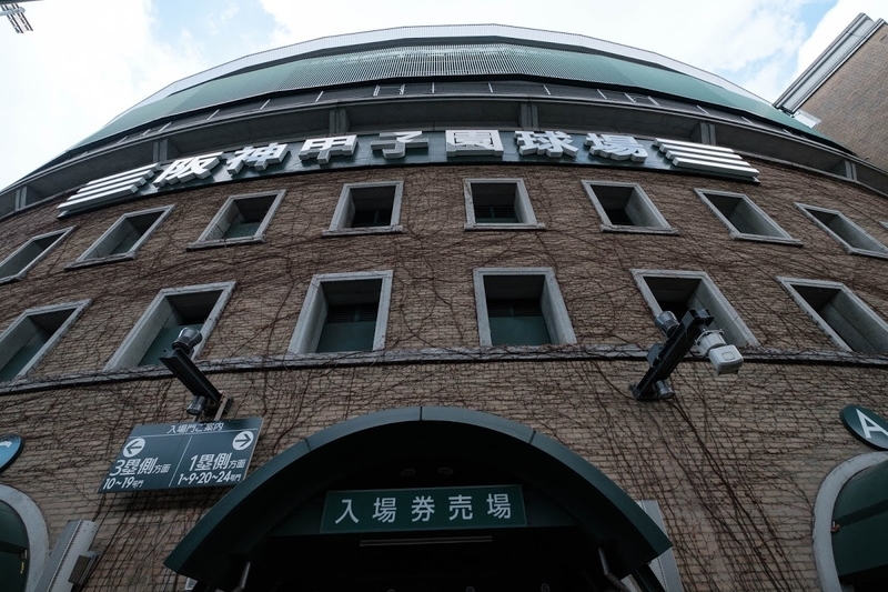 f:id:dendenmushes:20200530134722j:plain f:id:dendenmushes:20200530134722j:plain