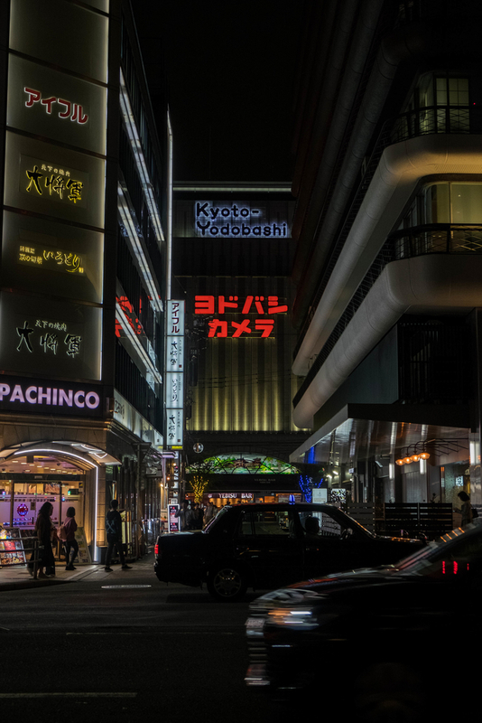 f:id:dendenmushes:20200815155519j:plain f:id:dendenmushes:20200815155519j:plain