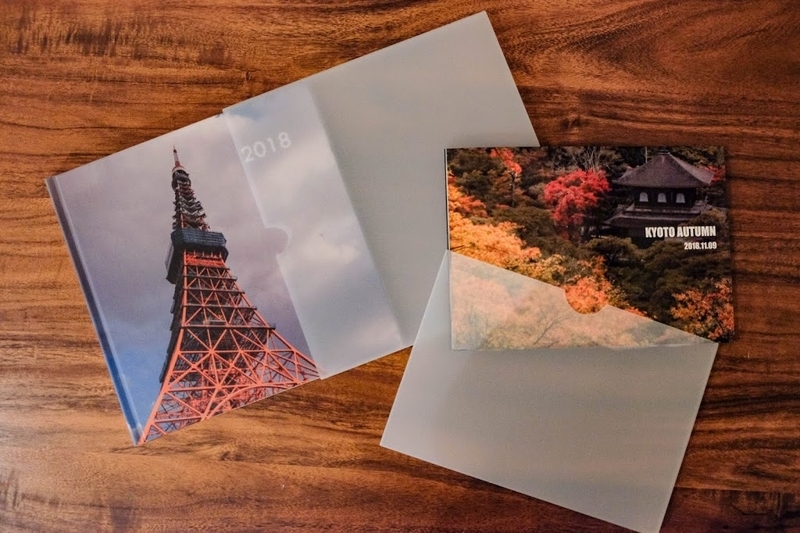 f:id:dendenmushes:20200830150728j:plain