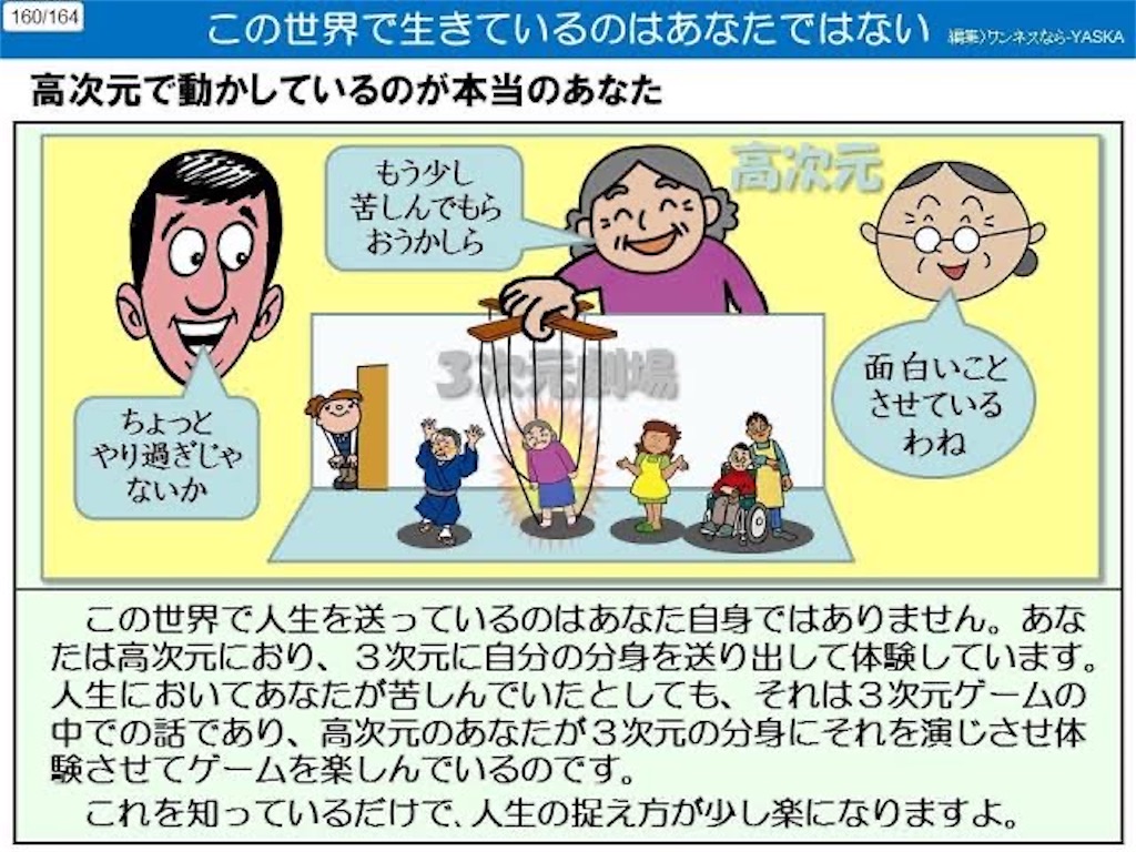 f:id:dendenpassyon:20210502215858j:image f:id:dendenpassyon:20210502215858j:image