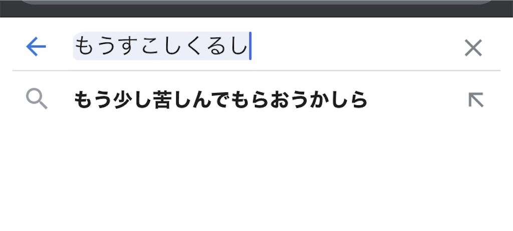 f:id:dendenpassyon:20210502225340j:image f:id:dendenpassyon:20210502225340j:image