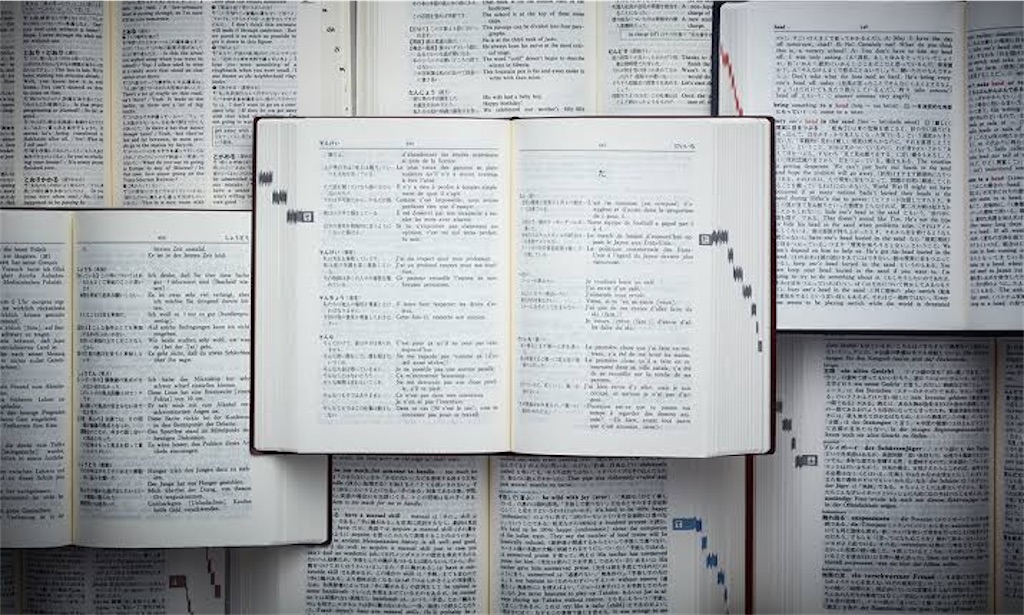 f:id:dendenpassyon:20230104185926j:image f:id:dendenpassyon:20230104185926j:image